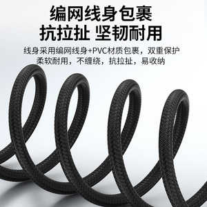 Cable de impresora tipo C, sincronización de datos USB 2,0 para ordenador portátil, teléfono móvil, tableta, 1 metro - Product Image 5