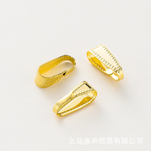 Gold Plated Hollow Seed Clasp Rectangle Metal Clip For Bracelet Making Jewelry Accessories GA0063 - Product Image 1