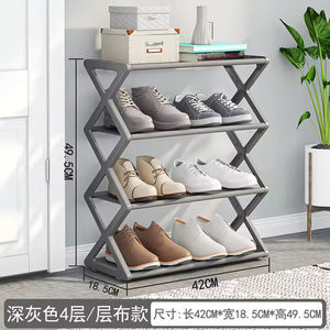 خزانة أحذية دوارة لغرفة المعيشة والحمام، منظم تخزين بلاستيكي حديث قابل للطي بأربع طبقات متعدد الوظائف وقوي - Product Image 5