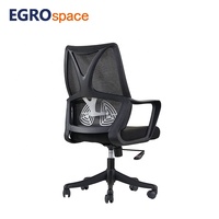 Chaise de bureau ergonomique pivotante et réglable EGROspace pour réunions de personnel - Fournisseur de mobilier de conférence