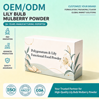 Poudre de mûrier à base de bulbes de lys, OEM ODM, marque privée, vente en gros, Vitamine B, Pétales de rose, Thé vert, Baies de Goji pour le bien-être quotidien des femmes