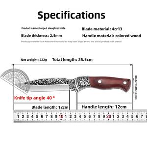 <span class=keywords><strong>Cuchillo</strong></span> de cocina portátil multiusos <span class=keywords><strong>para</strong></span> exteriores, <span class=keywords><strong>cuchillo</strong></span> de división de deshuesado afilado de alta dureza <span class=keywords><strong>para</strong></span> cortar <span class=keywords><strong>carne</strong></span>, <span class=keywords><strong>comer</strong></span> <span class=keywords><strong>para</strong></span> acampar - Product Image 6