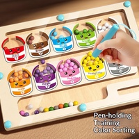 Jeu de perles à déplacer en bois Montessori écologique pour l'apprentissage précoce, avec chiffres et couleurs, pour enfants