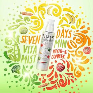 Tónico Facial Blanqueador Orgánico OEM, Tónico Facial en Aerosol con Vitaminas y Frutas - Product Image 2