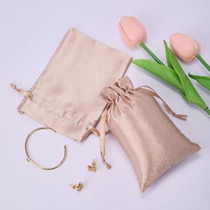 Satin <b>Cloth</b> Jewelry & Wig Storage <b>Bag</b> with Dustproof Girdle Custom Logo Screen Printed Model SDD-DZ6 - Product Image 2