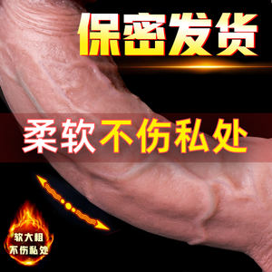 <span class=keywords><strong>Video</strong></span> <span class=keywords><strong>Com</strong></span> Videos Hindi School AV Vibrator Wand Nippel-Massagegerät Erotikprodukte Weibliches Masturbationswerkzeug Klitoris - Product Image 3