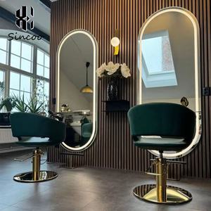 Equipo de Peluquería Sincoo Beauty Center, Muebles de Barbería, Estación de Maquillaje Individual con Espejo LED para Salón de Belleza - Product Image 1