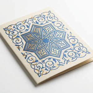 Tarjetas Religiosas con Patrón Geométrico Islámico Premium Personalizadas, Papelería de Regalo de Lujo para Eid, Diseño <span class=keywords><strong>Arabesco</strong></span> - Product Image 2