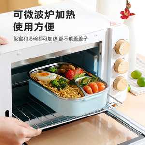 304 Stainless Steel Insulated <b>Lunch</b> <b>Box</b> With Compartments Seal Lid Microwave Safe For Office Workers Students - Product Image 2