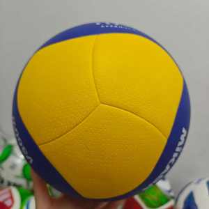 Ballon de volley-ball de compétition Premium V300W pour matchs professionnels en intérieur et en extérieur, toucher doux, PU taille 5, jaune, produits chimiques plus sûrs - Product Image 4