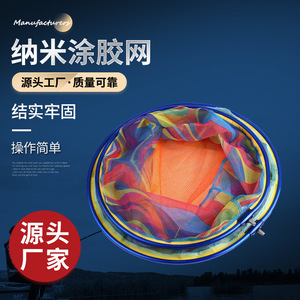 Épuisette en maille d'aluminium colorée, ultra légère, équipement de pêche épaissi pour la capture de gros poissons - Product Image 3