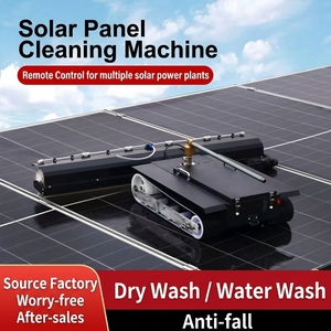 Robot de <span class=keywords><strong>nettoyage</strong></span> automatique autonome pour panneaux photovoltaïques, système de rouleaux coulissants, <span class=keywords><strong>nettoyage</strong></span> à sec, <span class=keywords><strong>nettoyage</strong></span> à l'eau - Product Image 3