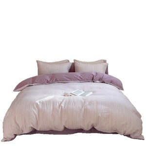 Ri Zhi Nishikawa 60S Cotton Jacquard <b>Bedding</b> Set Four Piece Minimalist Style For All Seasons - Product Image 3