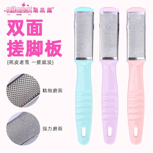 Double-sided foot file (coarse and fine sides) for removing dead skin, calluses, and keratin; foot care tools; sandpaper; foot - Product Image 5