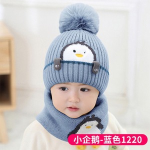 <strong>Girl</strong> Boy <strong>Winter</strong> <strong>Hat</strong> and Scarf Set Baby Kids <strong>Winter</strong> Knitting Warm Cap Toddler Beanie With Scarf - Product Image 5