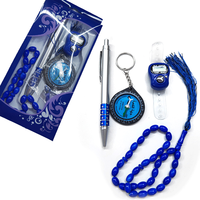 Ensemble de perles de prière musulmanes pas cher pour l'Aïd, comprenant une boussole, 33 perles de Tesbih, un stylo, un compteur numérique avec boîte, en plastique, cadeaux de Ramadan pour enfants