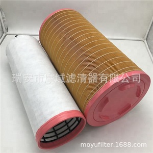 ไส้กรองอากาศ P623400 2517298C1 2602212C1 P616050 PA32001 สำหรับเปลี่ยนในรถบรรทุก Frega - Product Image 2
