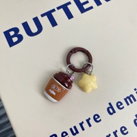 Porte-clés Étoile Mignonne pour Café, Breloque de Sac pour Filles, Pendentif Dessin Animé pour Meilleure Amie