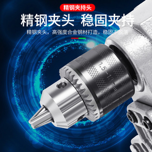 Mini perceuse à colonne 220V 335x335mm avec table métallique et course de broche de 80mm pour établi DIY - Product Image 4