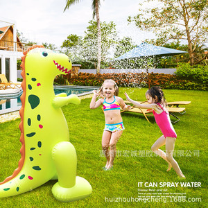 Inflatable Dinosaur Water Spray Toy 180x150x130cm For Kids Outdoor Summer Play - Product Image 1
