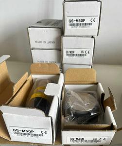 Interrupteurs de sécurité GS-M51P à bon prix, maintien 500N, connecteur M12, PNP - Product Image 4