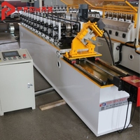Máquina de Precisión para Fabricación de Perfiles Metálicos en Venta, con Garantía Remota, Equipo para Producción de Perfiles de Acero