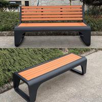 Bancs longs en métal d'extérieur, bancs de parc publics, chaises de parc colorées, bancs de repos pour aires de jeux et stades, bancs pour places de centres commerciaux