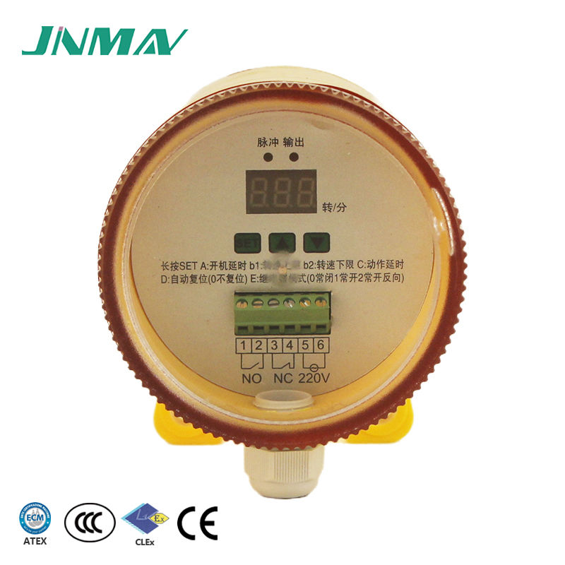 Underspeed Switch Factory Discount Sale QS-II Digital Integrated Conveyor Belt Non ...