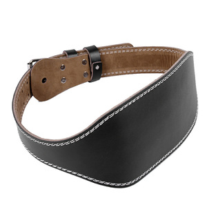 Premium PU-Leder Gewichtheber-Gürtel Metallschnalle Rutschfest Faltbar 2CM Dicke Langlebige Lendenwirbelstütze für Unisex Krafttraining - Product Image 1