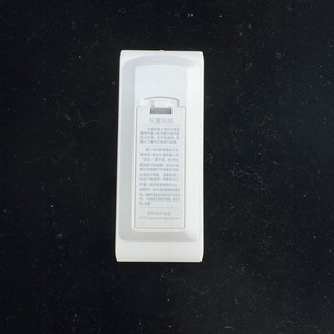 Control Remoto Universal para Ventilador Hkm F8, Compatible con Aires Acondicionados Airmate, Pioneer, Aux, Great Wall, Huasheng - Product Image 3