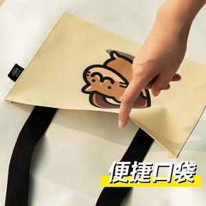 เสื่อปิกนิกยี่ซิดานผ้าอ็อกซ์ฟอร์ดทรงสี่เหลี่ยมลายการ์ตูนพร้อมกระเป๋าสะดวกสำหรับใช้งานกลางแจ้ง - Product Image 1