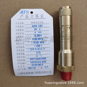 Válvula de Seguridad Afs A28X-16T DN6 de 6 mm con Rosca, Válvula de Alivio de Presión para Compresor de Aire - Product Image 4