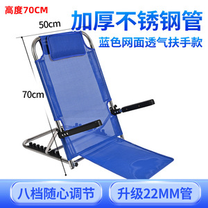 Adjustable Backrest Chair Stainless Steel <b>Frame</b> Blue Mesh Fabric Home Use Reclining Lounge Chair - Product Image 4
