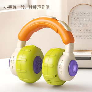 Baby Rattle <b>Music</b> Teether Toy For 0-3 Years Infants Plastic Unisex Chewable With Sound Light - Product Image 4