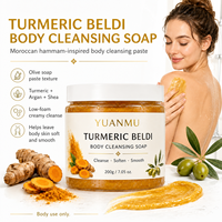 Savon en pâte Beldi au curcuma exfoliant pour marque privée, nettoyant corporel marocain pour hammam, crème-savon baume
