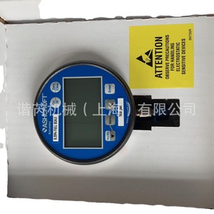 Manómetro Digital Heise de 100 Psig con Retroiluminación y Pantalla Configurables para Mediciones de Precisión - Product Image 5