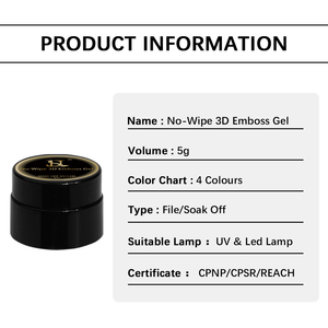 Gel à ongles artistique 5g 4 couleurs HS OEM Marque Privée, Norme UE, sans HEMA, sans TPO, sans MEHQ, effet métallique, sans résidu, gel 3D en relief pour usage en salon - Product Image 2