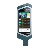 Tótem Publicitario Digital LCD para Exteriores, Tipo Parada de Autobús, con Soporte de Pie, para Ciudad Inteligente