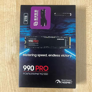 قرص صلب من نوع Solid State Drive 990 PRO NVME بسعة 1 تيرابايت M.2 PCIe 4.0 SSD MZ-V9P1T0BW بسرعة قراءة 7450 ميجابايت/ثانية وسرعة كتابة 6900 ميجابايت/ثانية لأجهزة الكمبيوتر المكتبية والألعاب - Product Image 4