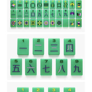 Juego de Mahjong Americano Clásico Personalizable en Acrílico Rosa y Rojo para 4 Jugadores, Eléctrico con Enchufe Europeo, Fichas para el Hogar, Disponible en Stock, Mesa de Juego - Product Image 6