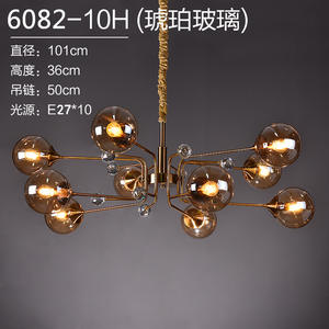 Lusso nordico magico vetro fagiolo Une <span class=keywords><strong>sospensione</strong></span> lampada ciondolo E27 soffiare vetro LED lampadario per soggiorno <span class=keywords><strong>camera</strong></span> da <span class=keywords><strong>letto</strong></span> - Product Image 4