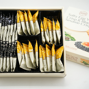 Zhongshan Camill 450g en caja crujiente yema de huevo con sabor a sésamo negro aperitivos dulces <span class=keywords><strong>y</strong></span> salados para fiestas Casuales - Product Image 5