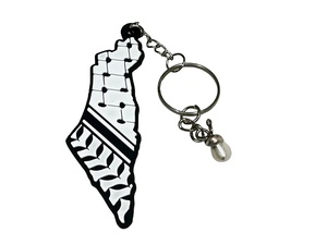 Mapa palestino con llavero con estampado de patrón de Keffiyeh, llavero de Palestina con dijes de sandía, regalo de llavero con símbolo palestino - Product Image 2