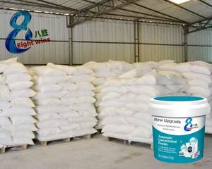 Detergente en Polvo Potente para Manchas <span class=keywords><strong>de</strong></span> Aceite Pesado, Detergente Industrial para Manchas <span class=keywords><strong>de</strong></span> Aceite <span class=keywords><strong>de</strong></span> <span class=keywords><strong>Motor</strong></span>, Detergente Quitamanchas <span class=keywords><strong>de</strong></span> Aceite - Product Image 5