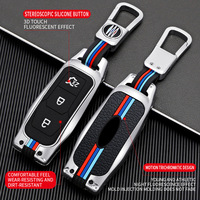 Vente en gros d'usine - Étui à clés en alliage de zinc, coque métallique à 3 boutons pour Ford Edge Mondeo Explorer F150 Mustang, housse de télécommande intelligente