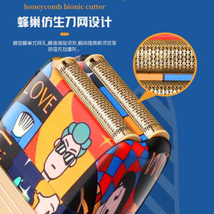 Remise tondeuse à <span class=keywords><strong>cheveux</strong></span> électrique Kemei 5017H Maquina machine de dé<span class=keywords><strong>coupe</strong></span> de <span class=keywords><strong>cheveux</strong></span> professionnel Kemei <span class=keywords><strong>coupe</strong></span> de <span class=keywords><strong>cheveux</strong></span> sans fil bonne tondeuse à <span class=keywords><strong>cheveux</strong></span> - Product Image 4