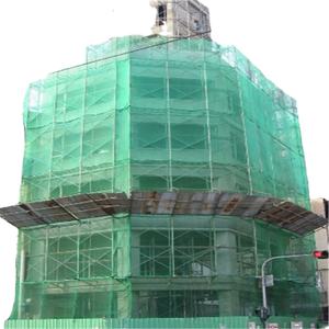 Red DE SEGURIDAD DE <span class=keywords><strong>PE</strong></span> de plástico ignífugo Winco 2X50m Shandong Origin para andamios de construcción y protección de escombros - Product Image 4