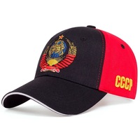 Toptan 6 Panel Polyester/Pamuk Nakışlı Sovyet Kırmızı Devrimi CCCP Bayraklı Hatıra Beyzbol Şapkası Harf Desenli Unisex