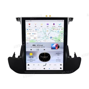 วิทยุติดรถยนต์ระบบ Android 13 ขนาด 10.4 นิ้ว สำหรับ Land Rover Discovery 4 ปี 2011-2013 เครื่องเล่นมัลติมีเดียพร้อมระบบนำทาง GPS ชิปประมวลผล Qualcomm - Product Image 1