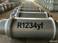 Gas Refrigerante HFO Tontank R1234yf 950kg de Bajo GWP para Aire Acondicionado de Vehículos Eléctricos, Logotipo OEM Disponible, Precio de Fábrica al por Mayor RAECH